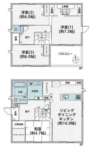 間取り：310000097674