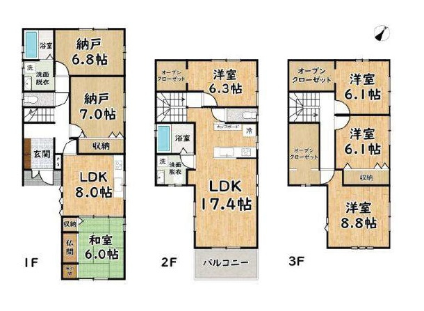 間取り：328000650065