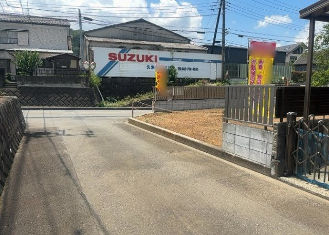 物件の詳細については、現地を見てわかること以外に、役所や法務局などで調べないとわからないことがあります。そのため、現地に行く場合は、もしこの物件を買ったらどのような生活ができるかをイメージしましょう。