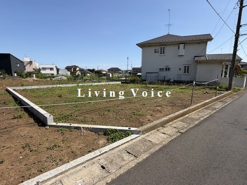 伊勢原市上粕屋　土地（売地）
