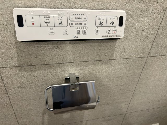 トイレ操作パネル