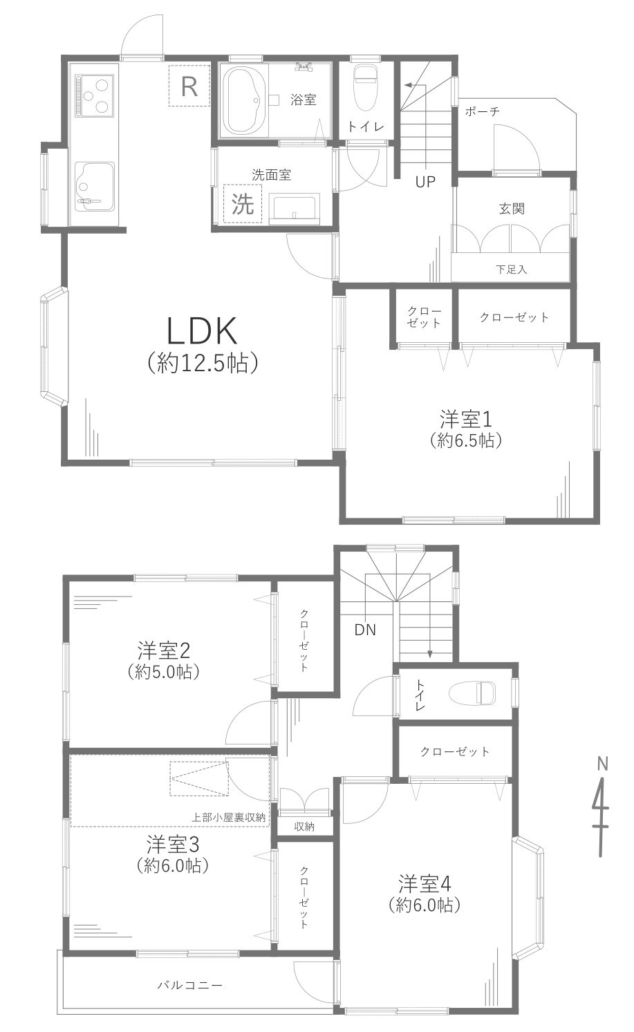 間取り：314002679375