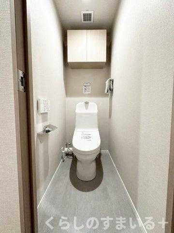 清潔感のあるトイレです
