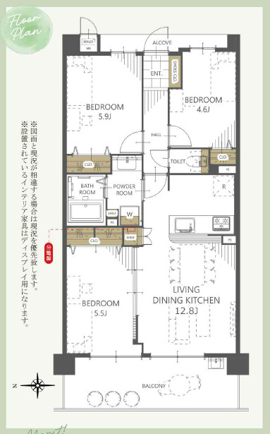 間取り：327002955249