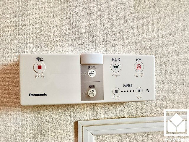 温水洗浄便座付きで、季節を問わずいつでも温かい便座をお使いいただけます。