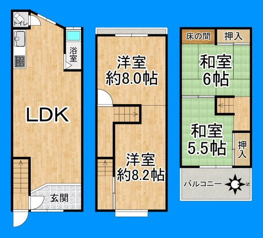 間取り：327002166393