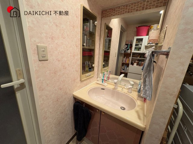 洗面