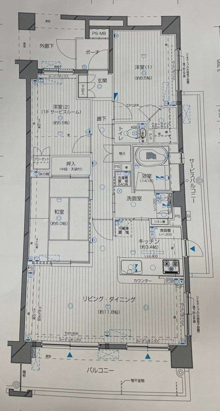 間取り：322000620637