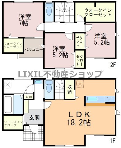 間取り：309000087787