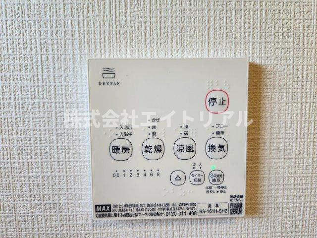 浴室乾燥機