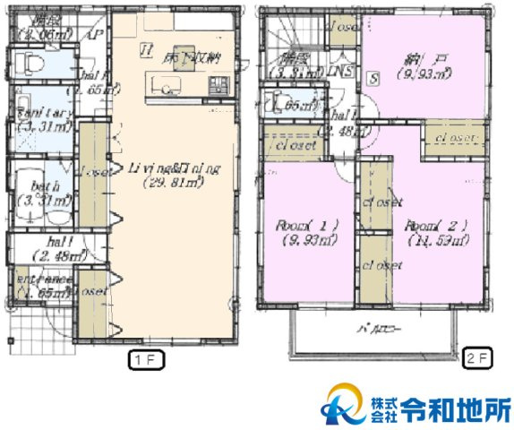 間取り：314002797770