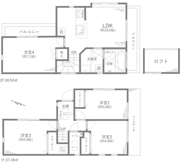 間取り：313004776058