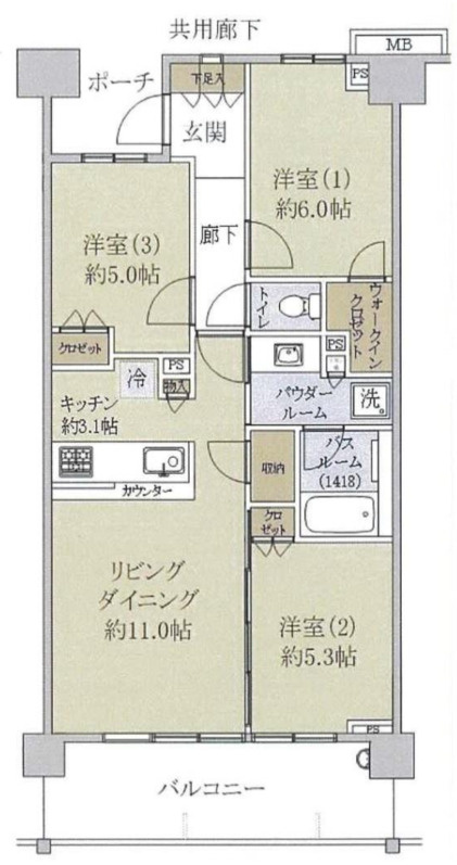 間取り