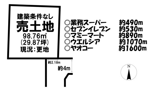 区画図：311002457899