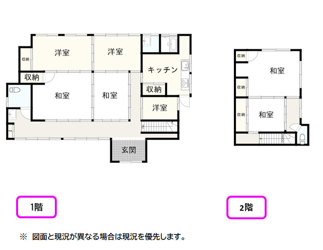 間取り：322000550236