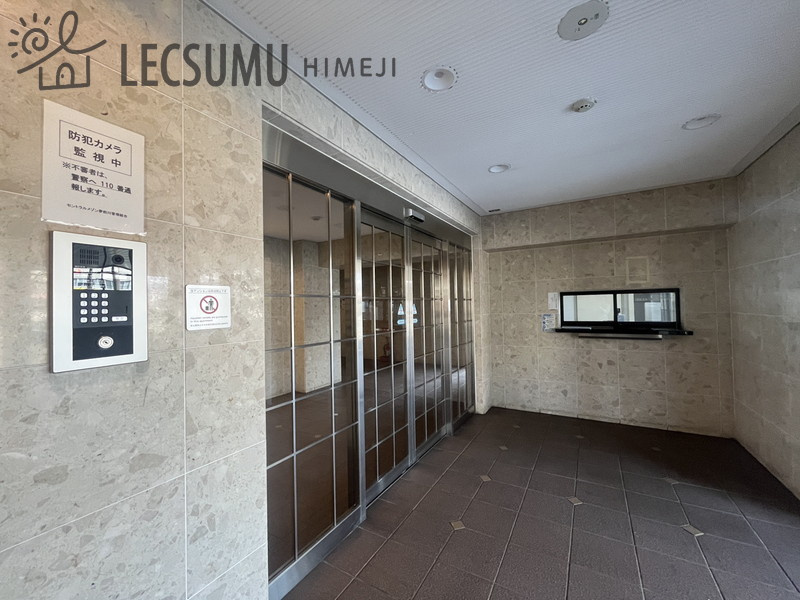 共用部分