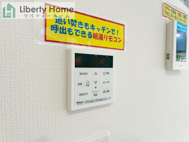 その他画像