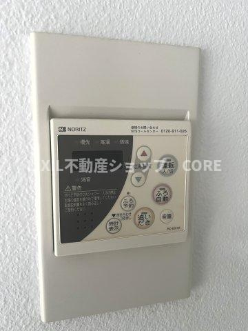 ボタン一つで簡単にお湯張り完了！すぐにくつろぎの時間が過ごせます。