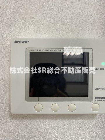 光熱費の節約ができる太陽光発電システムがあります！