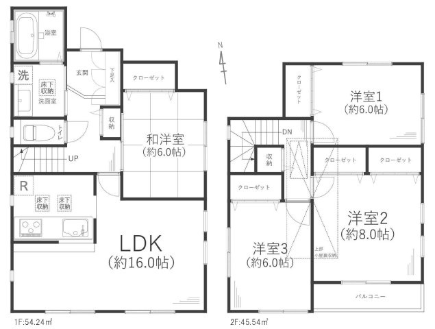 間取り：314002498544