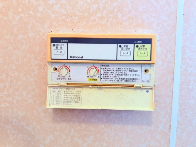 その他画像