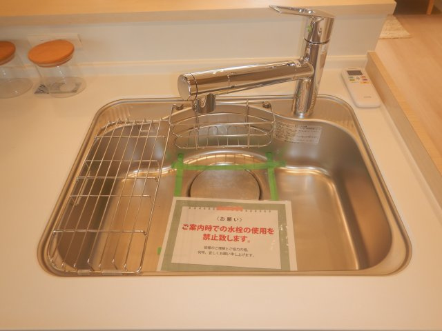 シンク