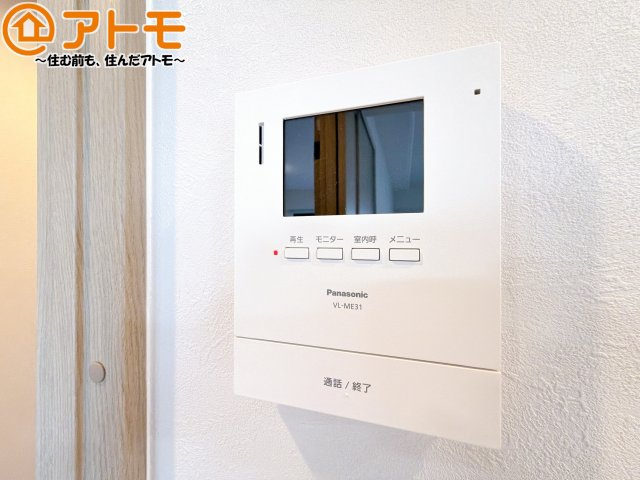 TVモニター付きインターホンは訪問者を確認することができ、防犯性に優れています。