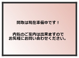 間取り：346000044103