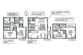 江戸川区東葛西５丁目新築戸建の間取り