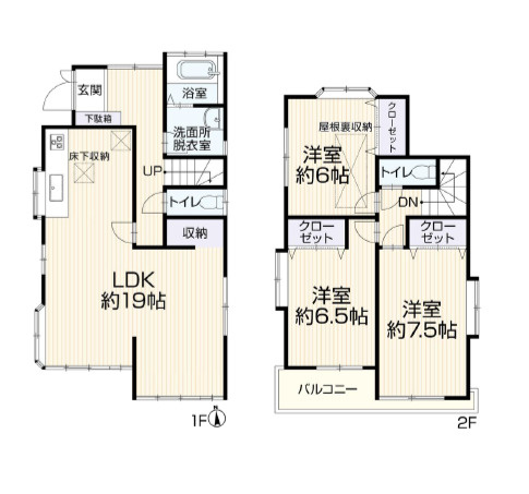 間取り：312001262251