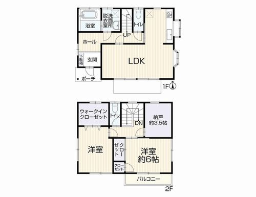 平塚市入野　中古一戸建て
