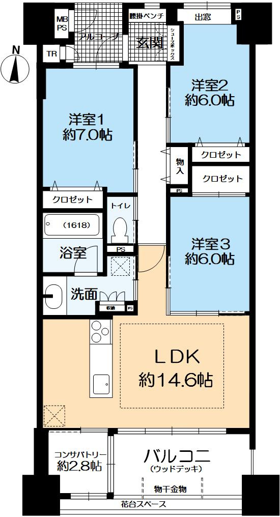 間取り：328000650613