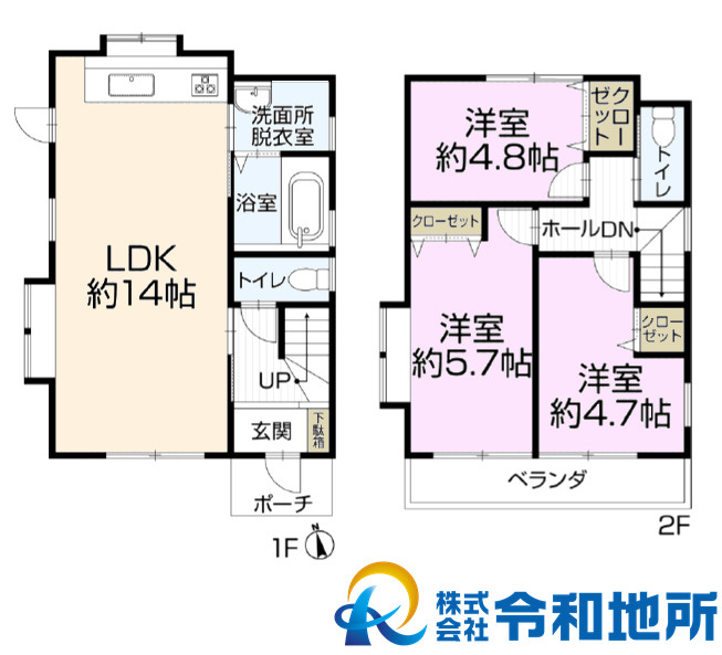 間取り：314002746881