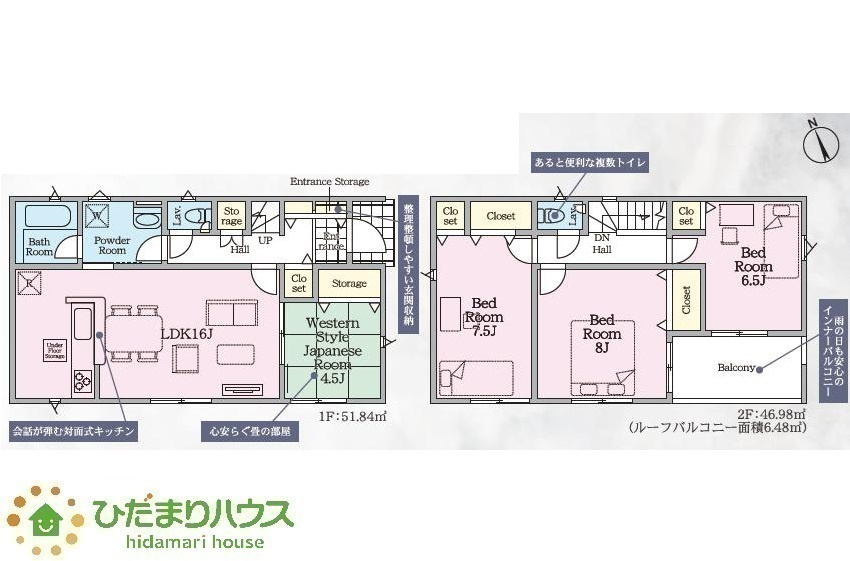 間取り：308000164895