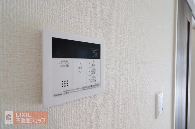 【温水設備】現地完成写真。給湯スイッチ付きで温度調整もラクラクです。