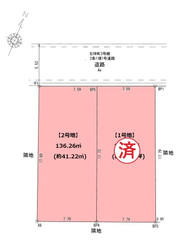 【石坪町（2期）の間取り】