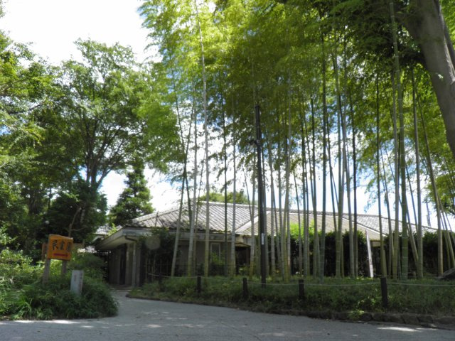 民家園　