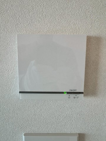 日々の温度調整をスムーズに行える設備。住まいの快適性を細かな部分から整えてくれます。