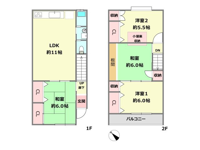 間取り：328000569097