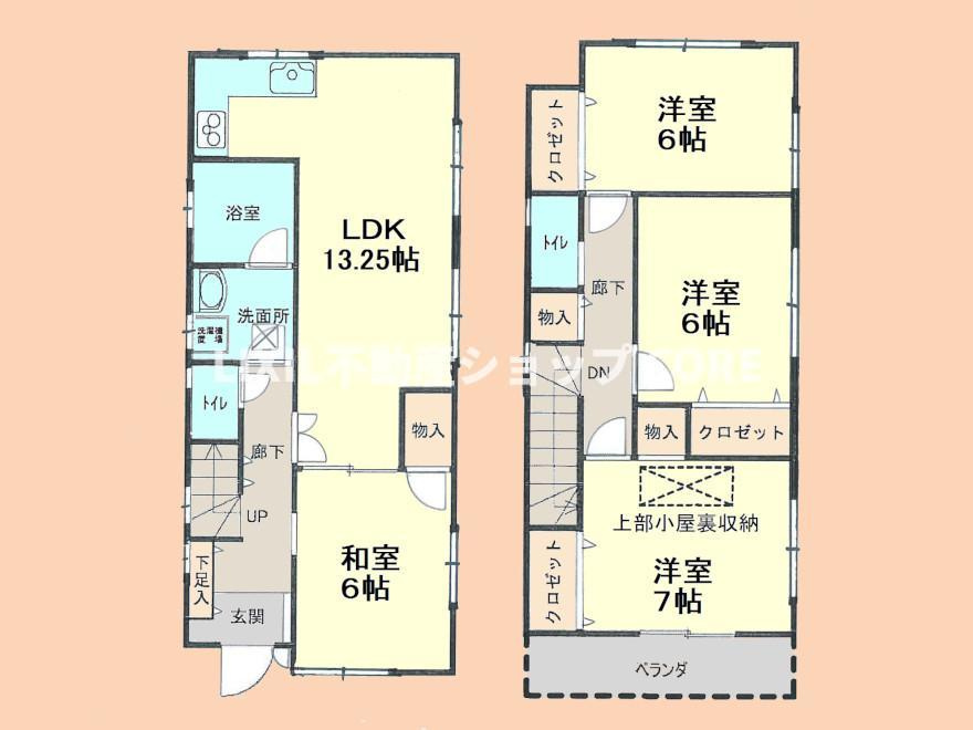 間取り：314002766381