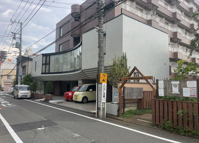 外観：313003895052