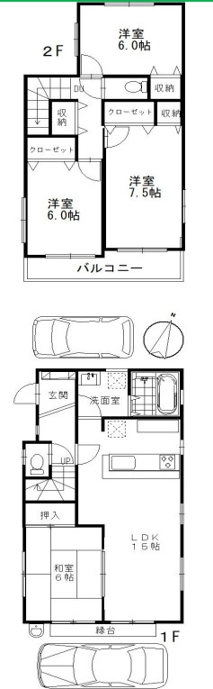 間取り：313004659711