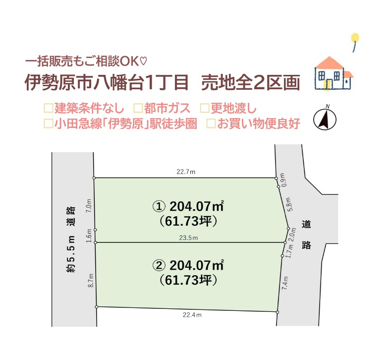 区画図：314002822994