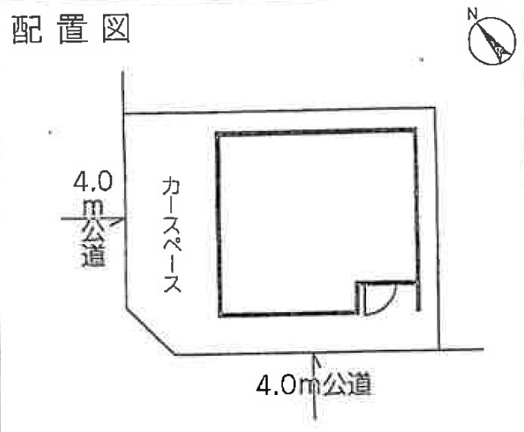 ■2019年築・中古戸建！　■開放感ある西角地！　■2階リビング・全室6帖以上！　■食洗機・浴室乾燥機付き！