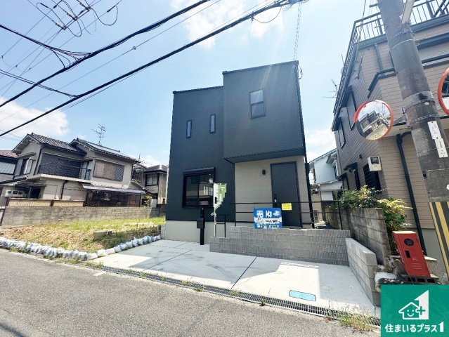 お客様に長く安心して住んでいだだける事にこだわった家づくり！住んでからのアフターサービスにもしっかりと取り組んでいます！
