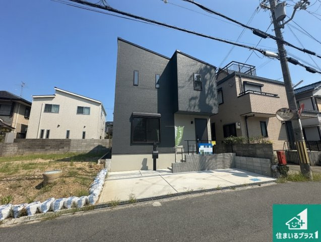 お客様に長く安心して住んでいだだける事にこだわった家づくり！住んでからのアフターサービスにもしっかりと取り組んでいます！