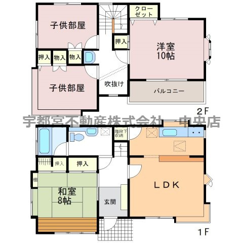 間取り：309000089413