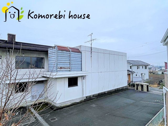物件からの展望です