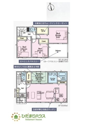 間取り：308000172667