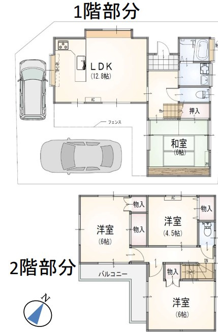 間取り：311002445510